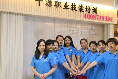 女性就業(yè)扶持計劃 學月嫂享受社保補貼