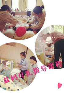 讓課程 最新鮮又保留原味 母乳指導(dǎo) 暨高級(jí)催乳師 課程