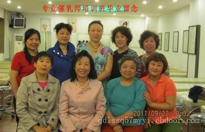 青島神泉母嬰護(hù)理中心催乳服務(wù)全解析 開奶師、價(jià)格與護(hù)理指南