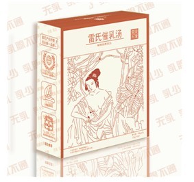 高級(jí)催乳師培訓(xùn)與產(chǎn)后護(hù)理市場 催乳師學(xué)員招生、催乳湯招商及門店加盟的商機(jī)分析