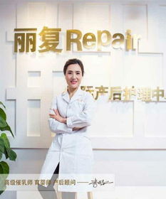 產(chǎn)后健康守護(hù) 滿(mǎn)月發(fā)汗、科學(xué)回奶與高級(jí)催乳師的專(zhuān)業(yè)服務(wù)與傳承