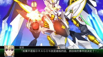本周新游推薦 幽靈行動斷點熱血開戰，大富翁10經典再臨